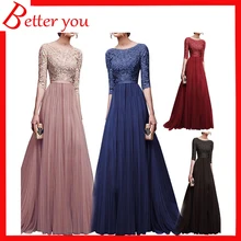 2019 Women dress autumn winter half sleeve party dresses red black white color ect chiffon lace elegant long maxi dress white half sleeve maxi dress