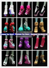 8 Pairs Lot Fashion Shoes For Monster Dolls Beautiful Mixed Style Shoes Random sent Doll Accessories