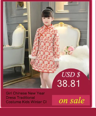 Дети Cheongsam китайское платье Новинка 2019 года кружево Qi Pao Восточный стиль маленький костюм принцессы Chinoise нарядные платья для девочек Qipao