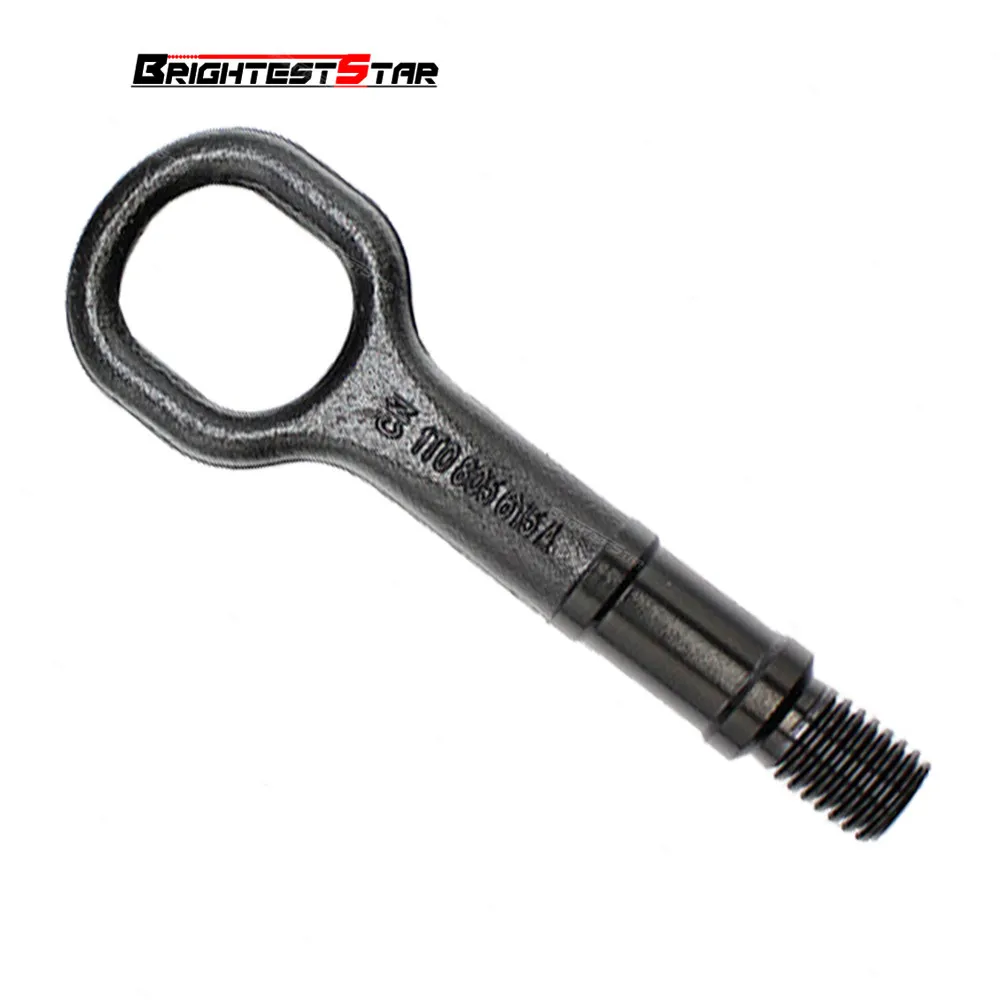Cena Czarny przyczepa samochodowa hak metalowy przyczepy hak ze stali nierdzewnej hak holowniczy do VW Golf 6 Tiguan Passat B5 B7 CC Skoda Octavia doskonałe Audi Q7 A3 TT