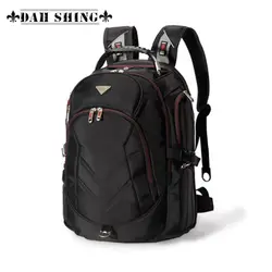 Несколько цветов Мода водонепроницаемый нейлон большая емкость 44l мужской рюкзак для ноутбука сумка рюкзак для 14-18 "ноутбук