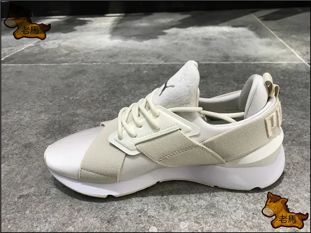 Original Puma Women\u0027s Basket Heart Patent Wn\u0027s Fashion