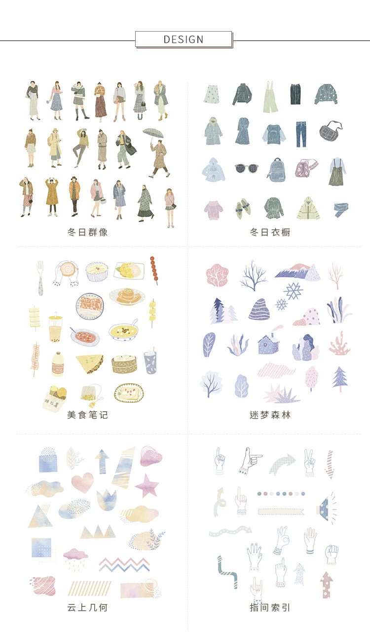 10293122254_1597187969