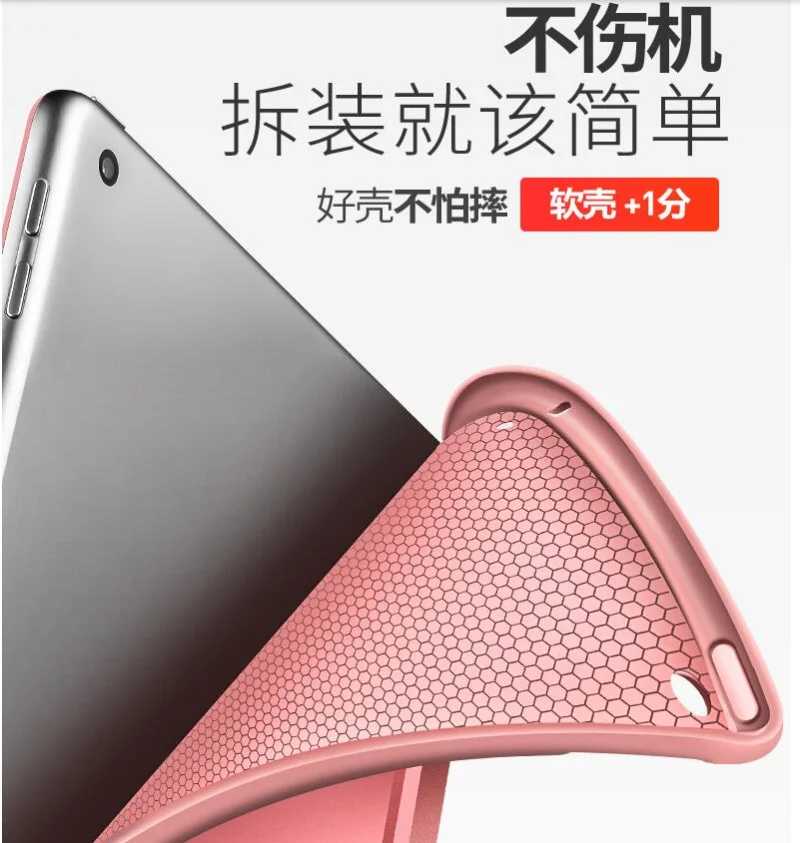 12.9, capa de proteção de silicone macio para ipad 2018 9.7
