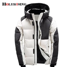 Мужской пуховик chaqueta plumas hombre invierno мужской пуховик doudoune homme duvet de canard chaquetas hombre plumas 18382-5