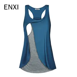 ENXI Moms одежда для кормящих матерей топы для беременных Одежда для грудного вскармливания для беременных женщин топ для молокоотсос