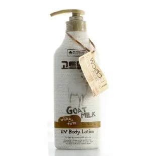 Made in nature goat milk whitening body lotion 450ml ...