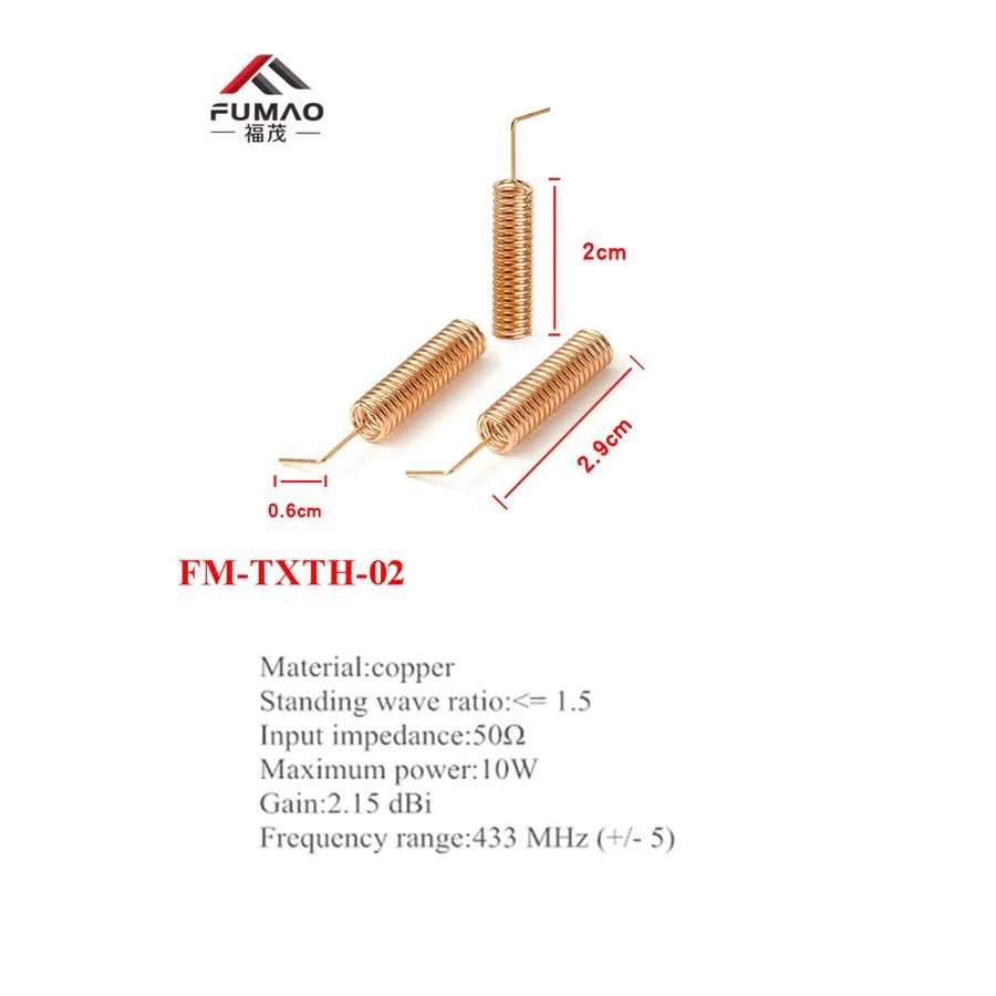1 шт. 433 МГц локоть пружинная антенна 433 МГц медь со спиральной катушкой проволочная антенна 433 антенна материнская плата сварка - Цвет: FM-TXTH-02