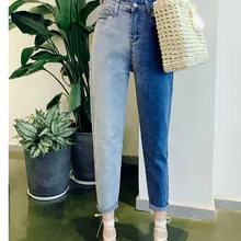 JUJULAND женские джинсы панельная цвет джинсы контрастные джинсы штаны-шаровары свободные джинсы плюс размер 1090