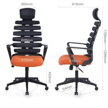 Эргономичное офисное кресло с защитой позвоночника кресло с рыбьей косточкой домашнее компьютерное кресло простой современный поворотный стул