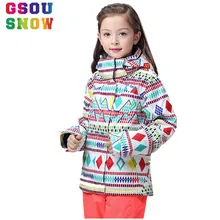 GSOU/зимняя детская Лыжная куртка утепленные куртки для сноуборда для девочек Детские супер теплые яркие зимние пальто с принтом