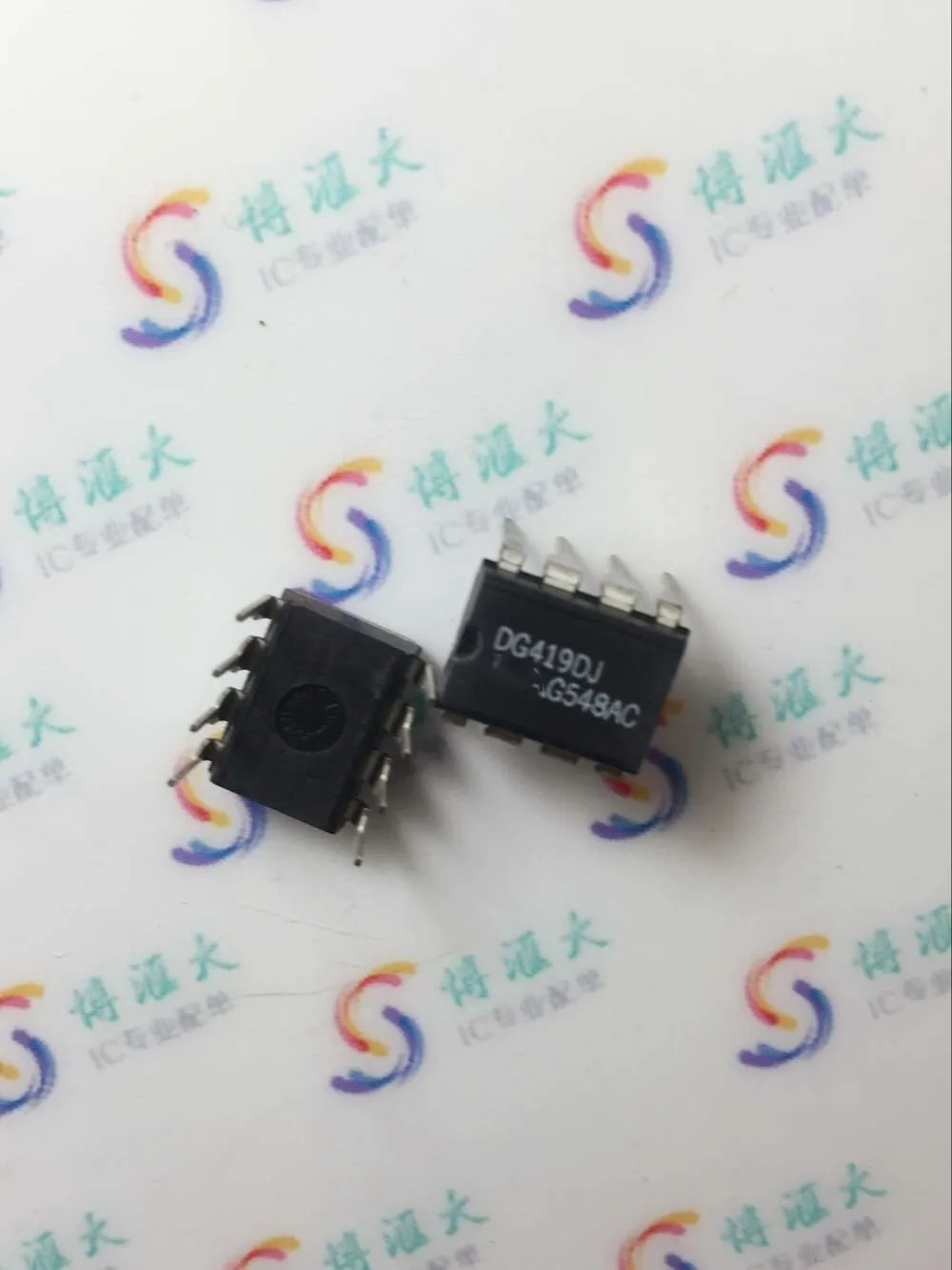 Module DG419DJ DG419D DG419 DIP8 Original authentic and new Free ...