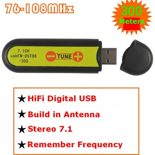 

USB FM transmitter wireless sound card stereo 7.1 channel 300meters FM-FU88-300