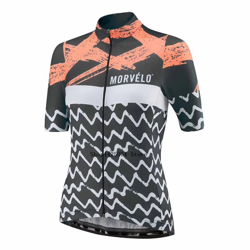 morvelo bluegrass mtb jersey