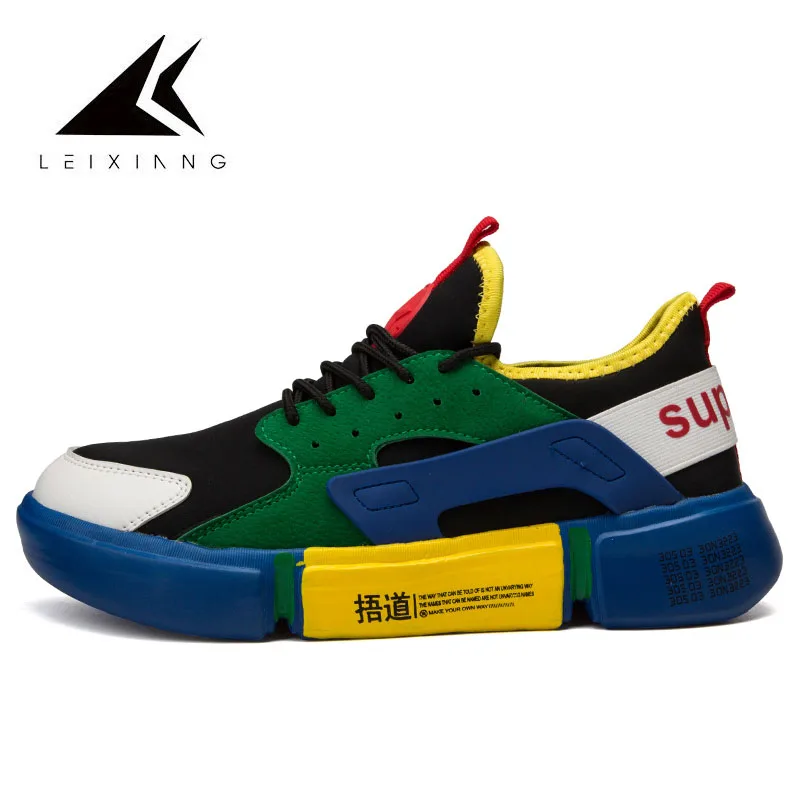 

Newest Yee zi Basket Sneakers Men Skateboarding Mesh Shoes Homme Chaussure Boost v2 Sport Shoes Flat Damping Trend Shoe ace