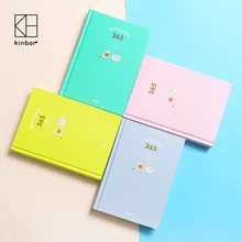 Новинка г. Корейский кавайный милый 365 ежедневник еженедельно ежемесячно ежегодно планировщик повестки дня расписание дня план Тетрадь журнал молочные продукты A5