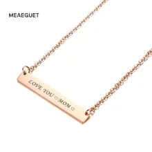 Колье ожерелье Love You MoM подарок на день матери персонализированное гравировка имя