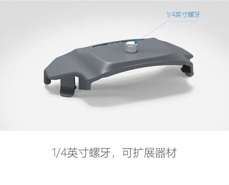 Mavic 23