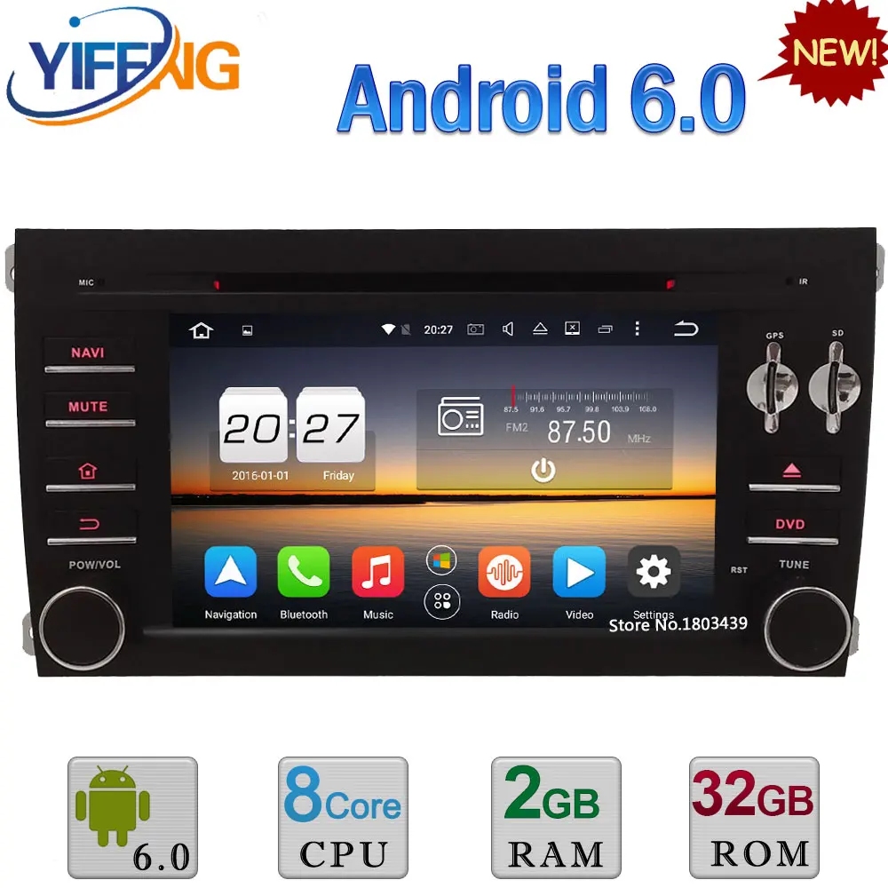 4G 7 Android 6 0 32GB ROM Octa Core 2GB RAM WIFI DAB RDS AUX font