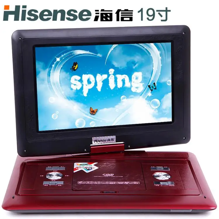 Hisense 19 Mobile Dvd Portable Dvd Ultrathin Hd Screen Evd Dvd Player