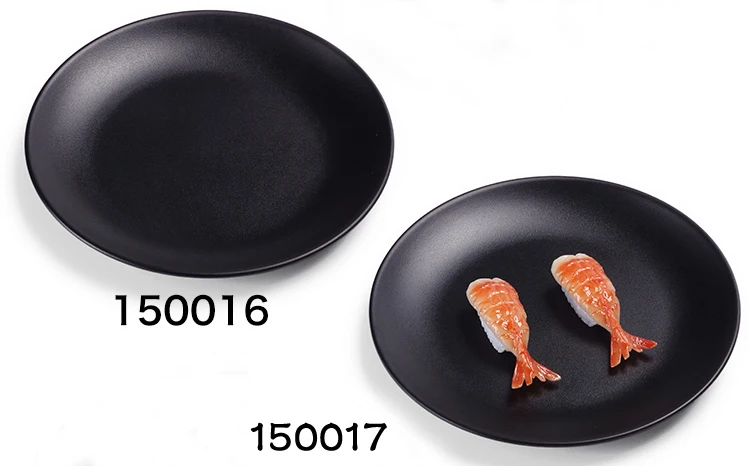 R00073 (6)
