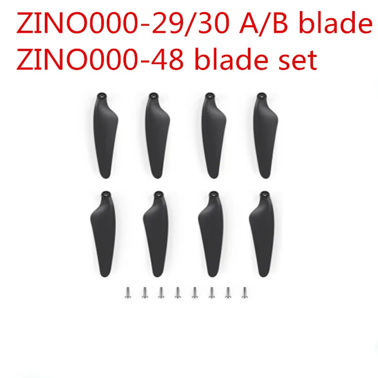 Hubsan Zino H117S / PRO 2 запасные части для радиоуправляемого квадрокоптера|Детали и
