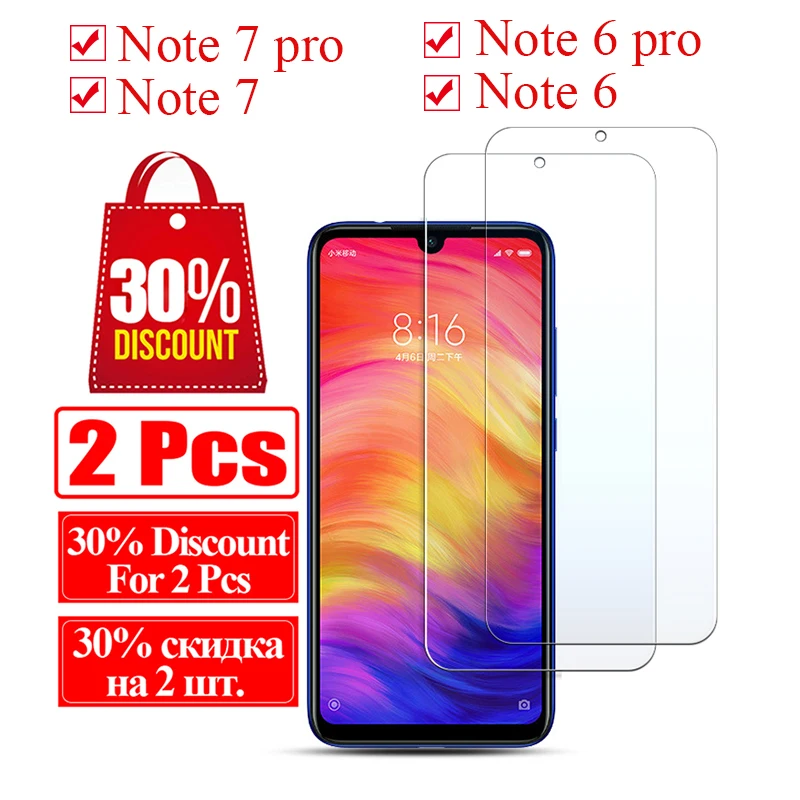 Защитное стекло для xiaomi redmi note 7 6 pro armor защита экрана tremp ksiomi redme not 6pro 7pro закаленное стекло пленочная камера