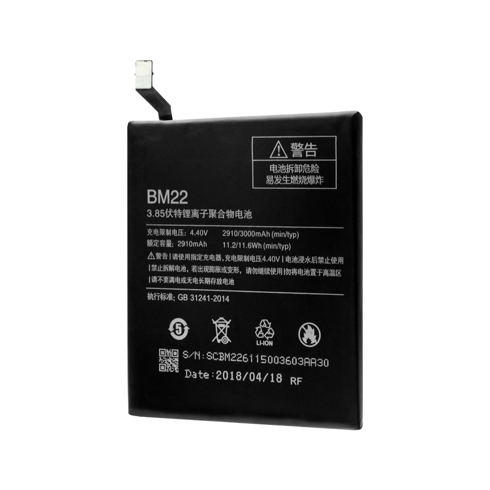 YCDC 1 шт перезаряжаемая 3,85 V 2910/3000mAh BM22 BM 22 литий-ионная аккумуляторная батарея для Xiaomi mi 5(mi 5