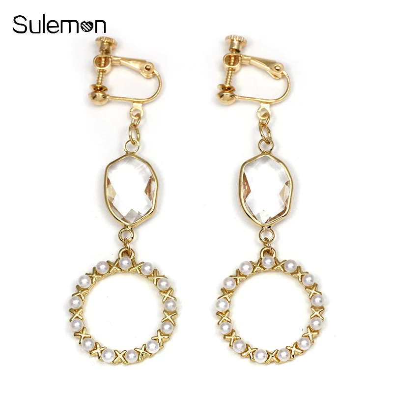 

Fashion Crystal Glass Earrings No Hole Ear Clips Simulated-Pearl Clip Earrings Without Piercing Simple Style Women Earring CE191
