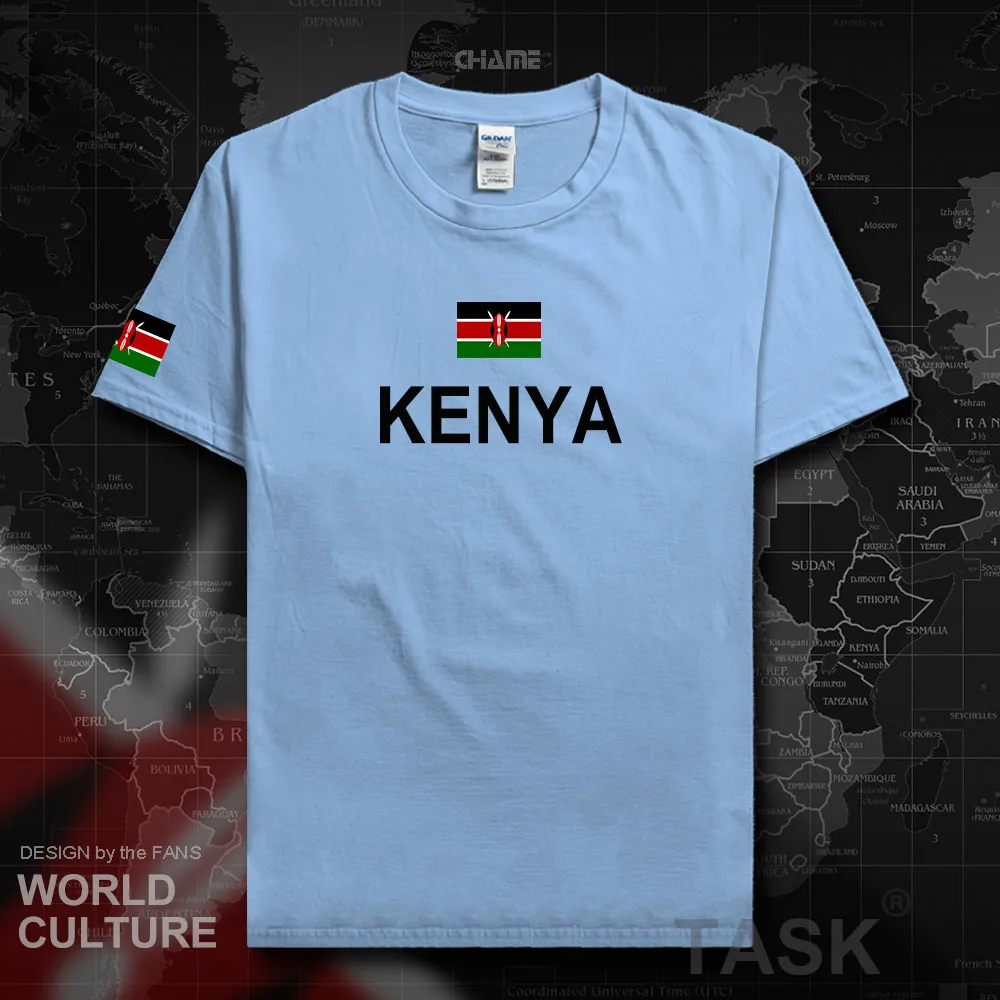 HNat_Kenya01_T01lightblue