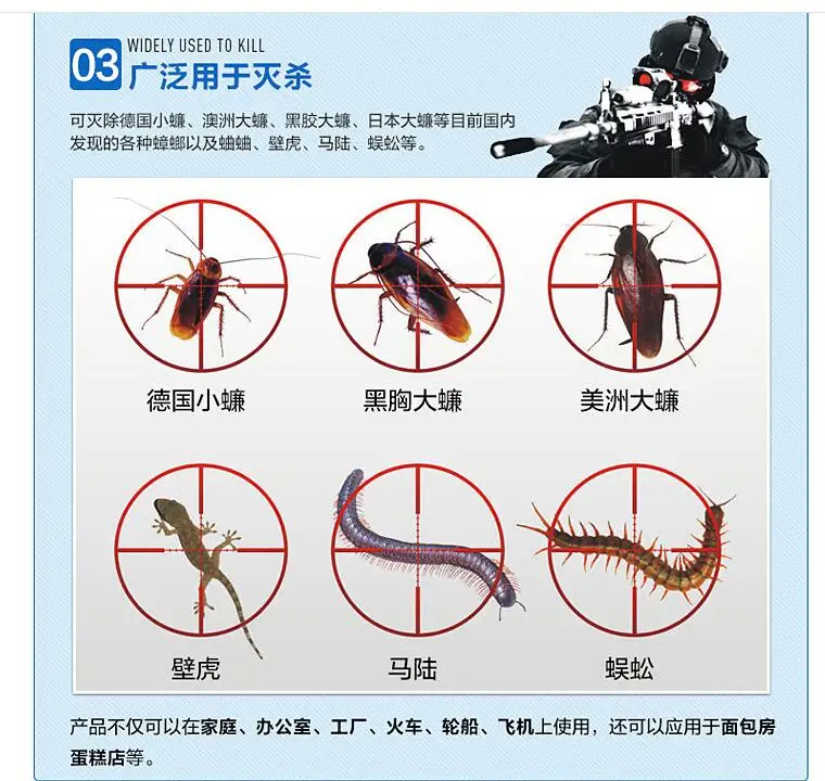 QQ20180919114422