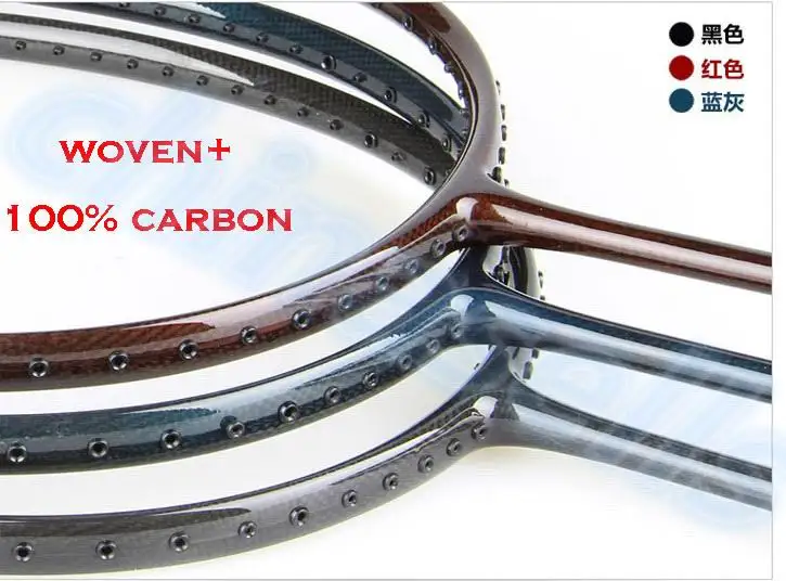 strong badminton racket