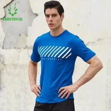 Мужские футболки для бега, дышащая спортивная одежда, тренировочная футболка для мужчин, компрессионные футболки для бега, спортивные топы, спортивные футболки