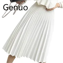 Весенняя женская элегантная плиссированная юбка с высокой талией, женская белая длинная юбка, Женская Высококачественная Женская юбка миди черного цвета