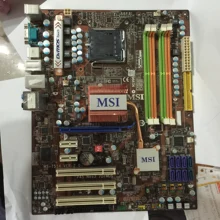 Good quality P45 Neo-FS P45 NEO3 goods in stock