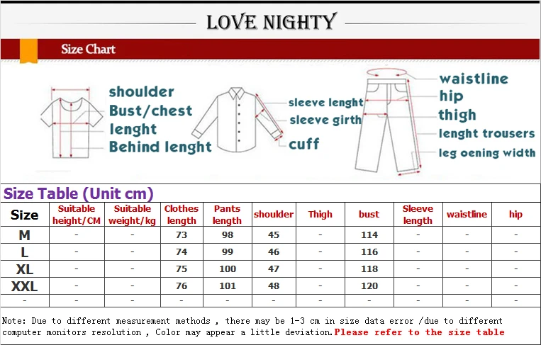 Рисунок 6 - Пижамный комплект мужской из 100% шелка
