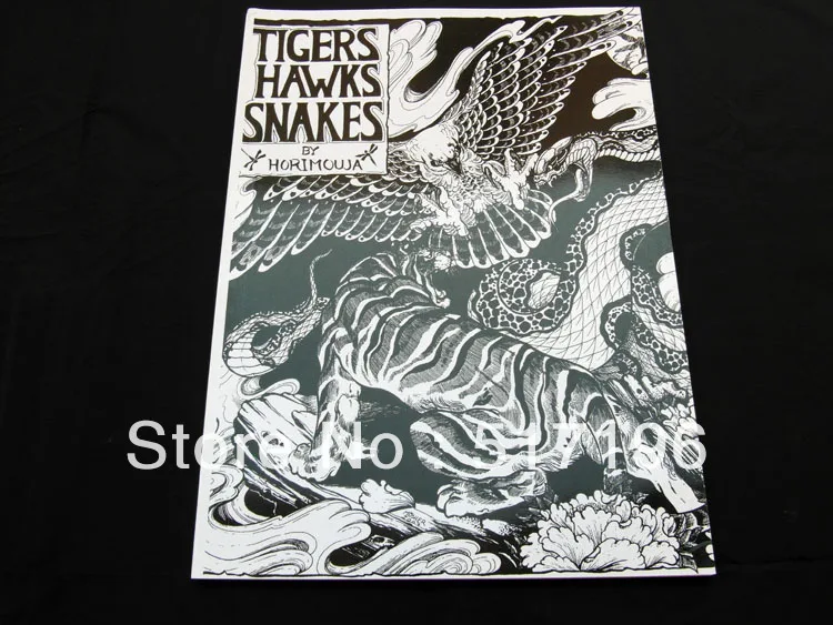 Hawk and tiger. Тигр кишан. Коллин хоук "проклятие тигра". Хоук тигр. Коллин хоук судьба тигра.