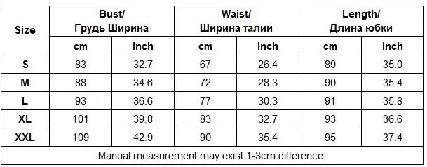 SIZE
