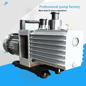 

10% off 0.55kw 220v/380V 2XZ-4 Double Stage Structure Rotary Vane Vacuum pump for food packing