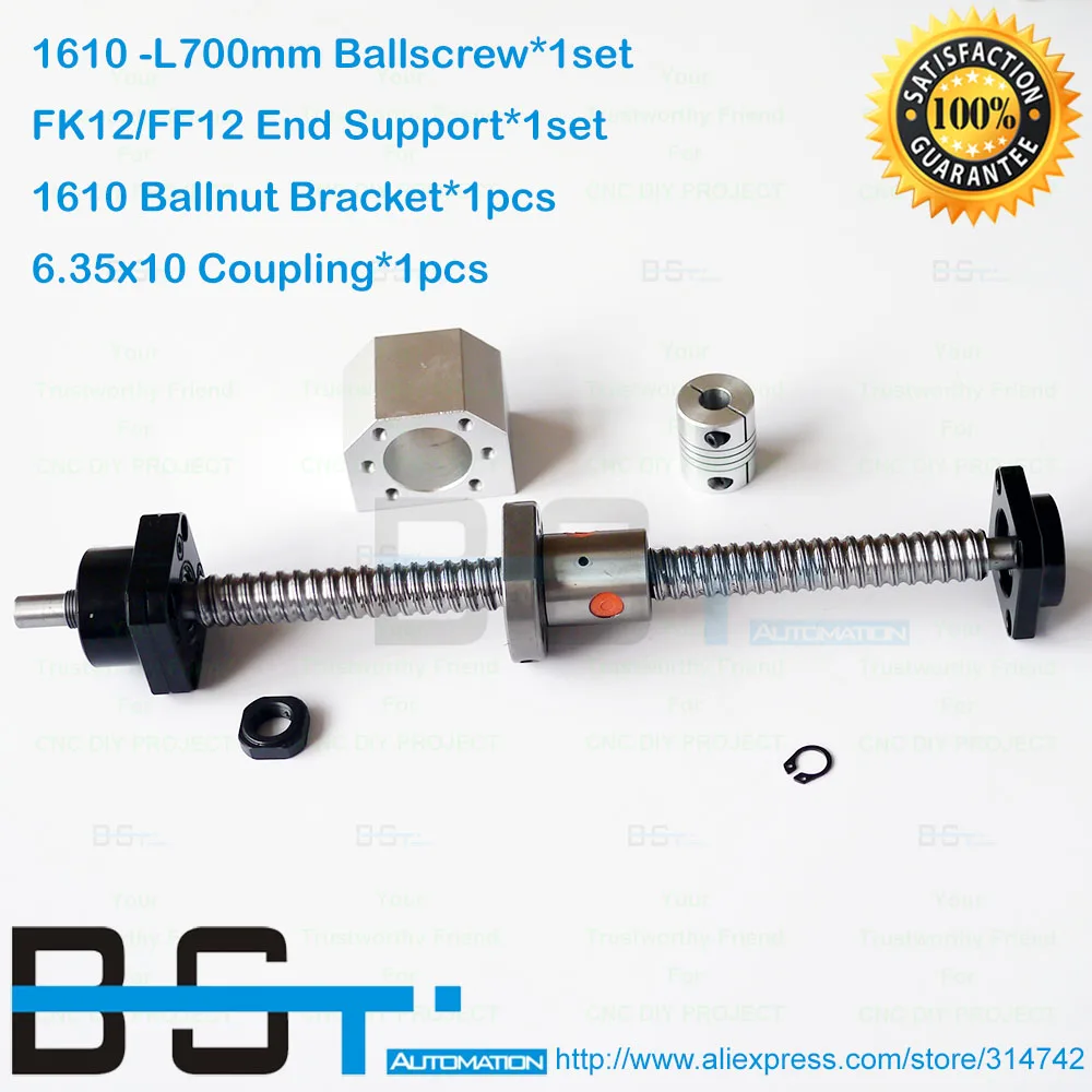 2 X SBR16-1100mm Rail Support& RM1610--1100mm Ballscrew+BF12/BK12+4SBR16UU 
