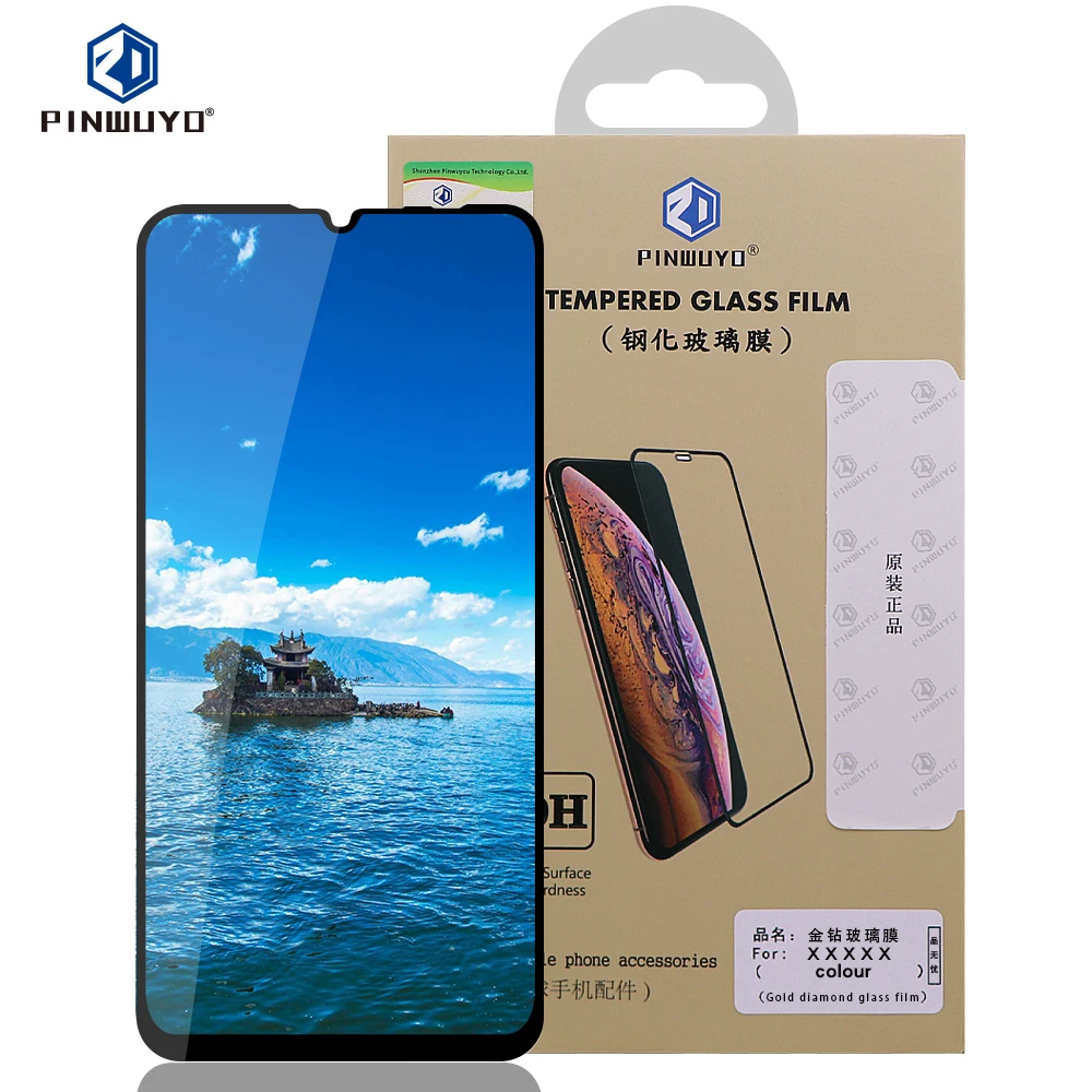 Защита экрана для Huawei P30 Lite закаленное стекло 3D изогнутое полное покрытие от