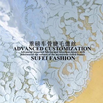 

140*150cm eyelash light blue cotton polyester cut-out net lace dress clothes blouse fabric S106