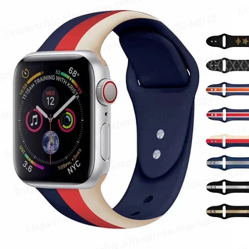 

Strap For Apple Watch 4 Series 4 3 2 1 44mm 40mm 42mm 38mm bracelet Sport Soft Silicone band Wristband For iWatch 4 3