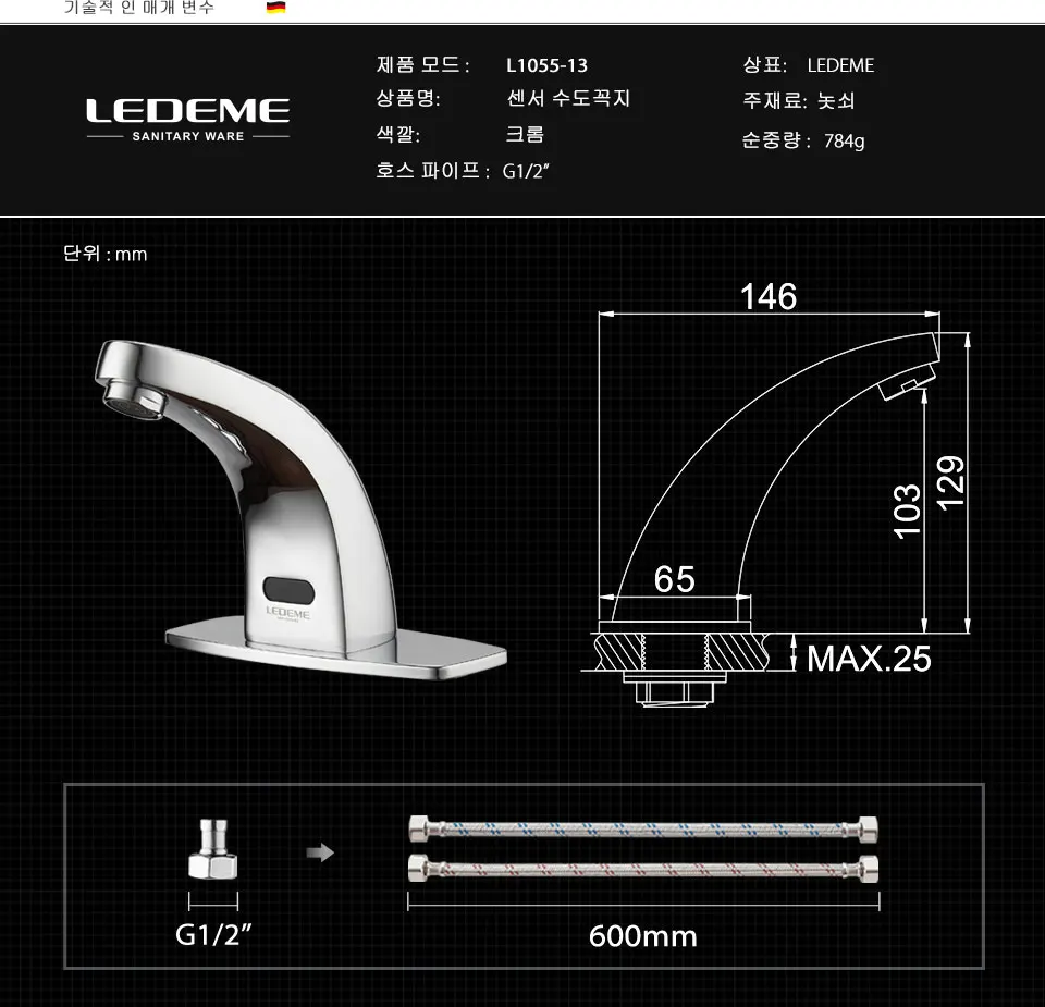 L1055-13korea_05