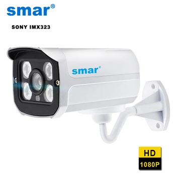 

Smar 4pcs Array IR Led 1080P IP Camera Outdoor Sony IMX323 Sensor Bullet Camera Home Video Surveillance Cam XMEYE View