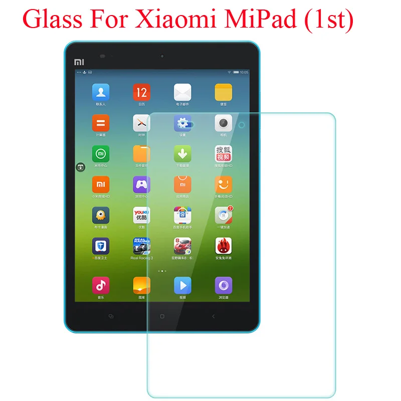 Защитная пленка для экрана из закаленного стекла 9H Xiaomi Mipad 1 Mi Pad 1st
