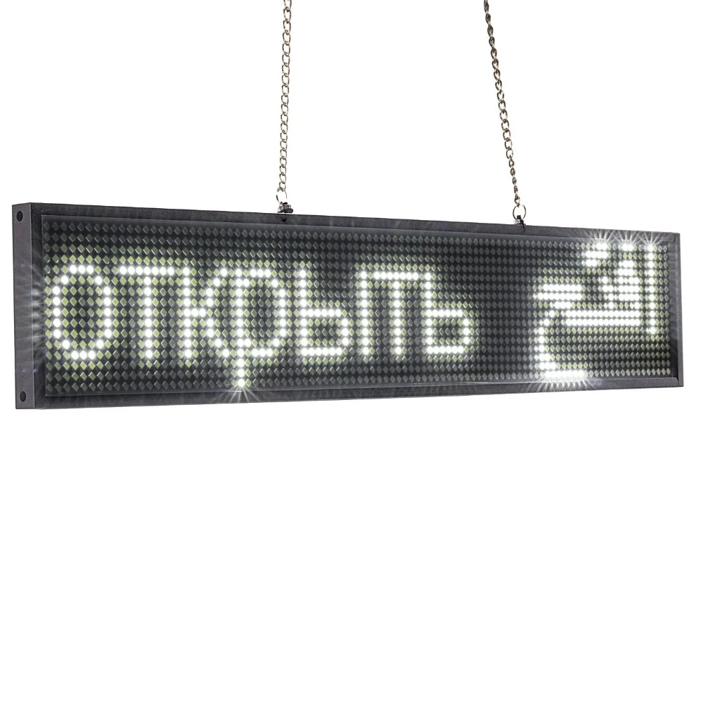 12 В 50 см P5 Белый SMD автомобиль грузовик такси заднее окно прокрутка светодиодная
