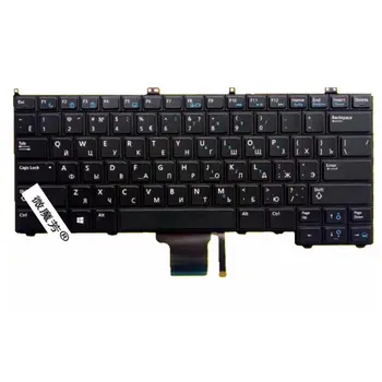 

Russian FOR DELL for Latitude E7440 E7240 RU laptop keyboard backlight