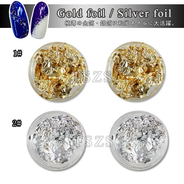 

5 bottles/lot Fashion Gold Silver Glitter Nail Foils Sticker Transfer Paillette Flake Decor