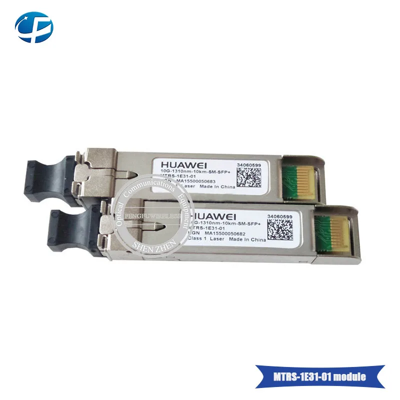 MTRS-1E31-01-module1
